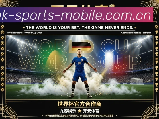 数据分析功能