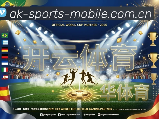 多彩内容专区